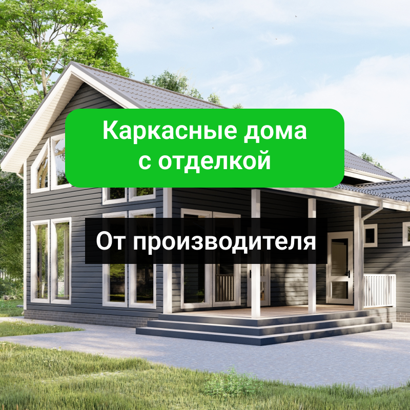 Заголовок