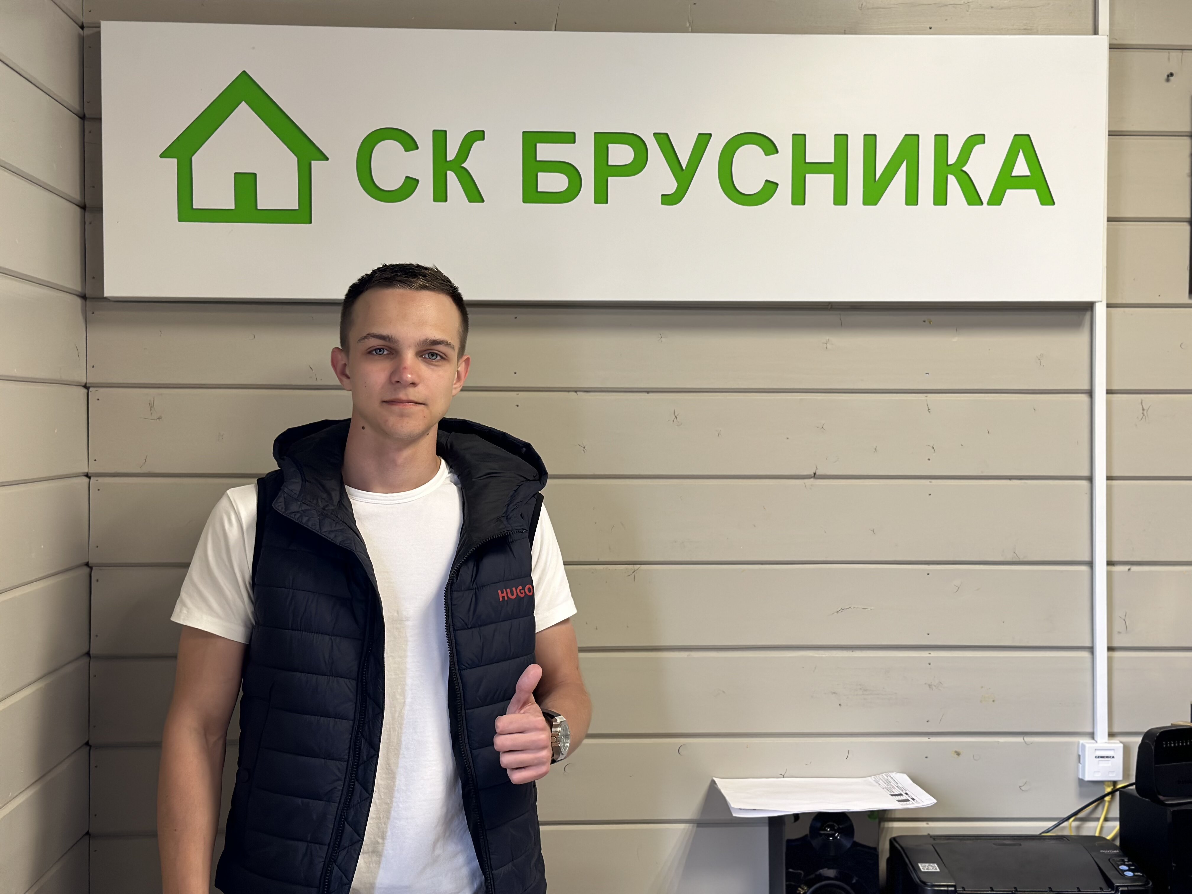 Заголовок